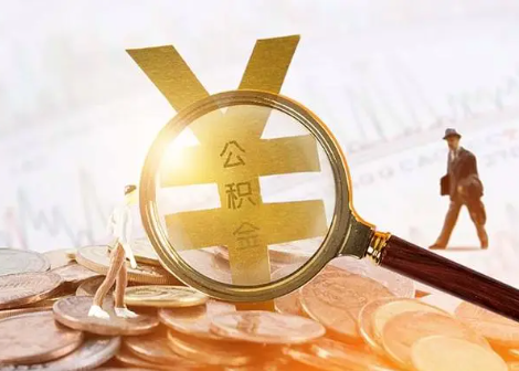 胡市镇2025年政策调整对个人影响综合解析‌